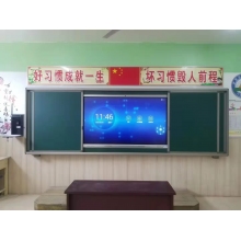 推拉黑板